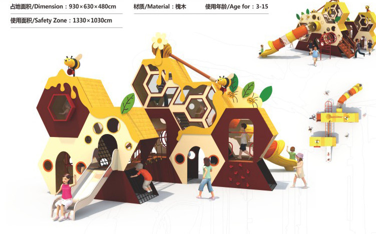 西安木质组合滑梯-CA88游乐(推荐商家)-木质组合滑梯厂家